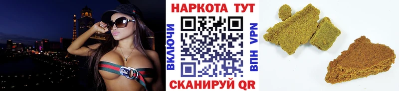 Магазины продажи наркотиков Омск блэк спрут ONION СОЛЬ АМФ Меф Марихуана