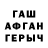 А ПВП VHQ Vitalik MAGADAN