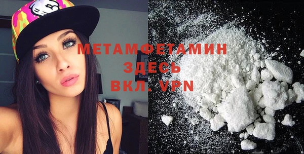 мет Алзамай
