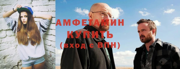 MESCALINE Алексеевка