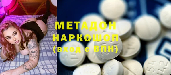 мяу мяу мука Алексин