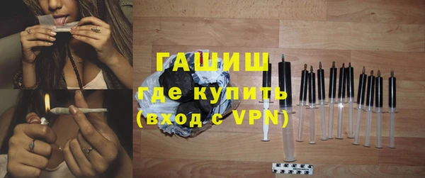 MESCALINE Алексеевка