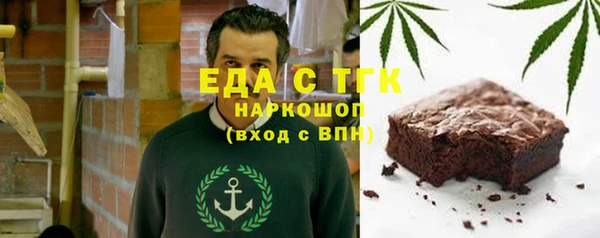 мяу мяу мука Алексин