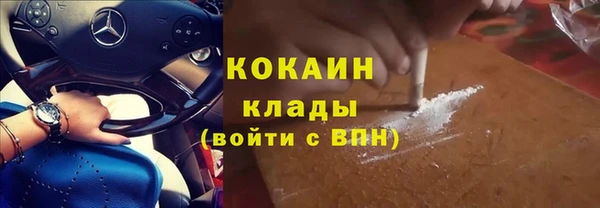 мяу мяу мука Алексин