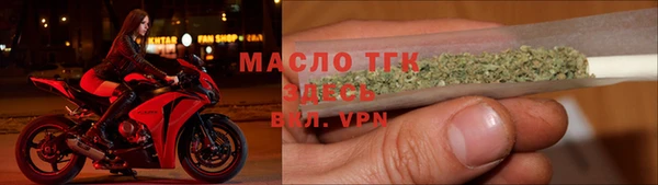 мет Алзамай