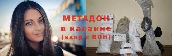 мяу мяу мука Алексин