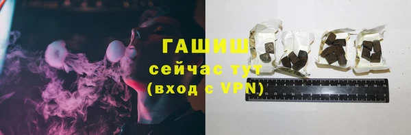mdpv Михайлов