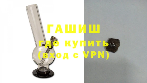 амфетамин Михайловка