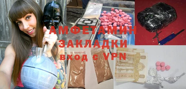 мет Алзамай