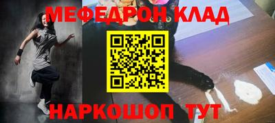 mix Ипатово