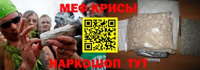 mix Ипатово