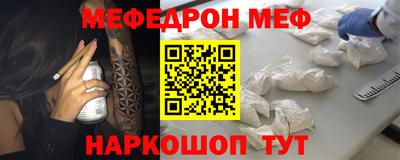 марихуана Ирбит