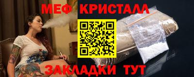 mix Ипатово