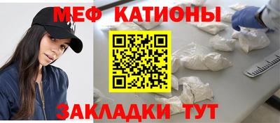 ALPHA PVP Изобильный