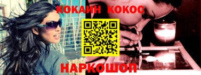 марихуана Ирбит