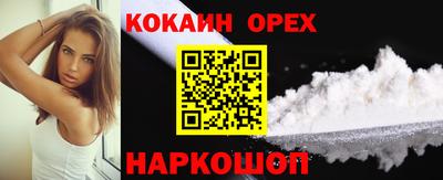 марихуана Ирбит