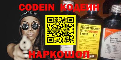 mix Ипатово