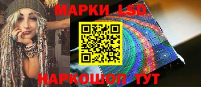 mix Ипатово