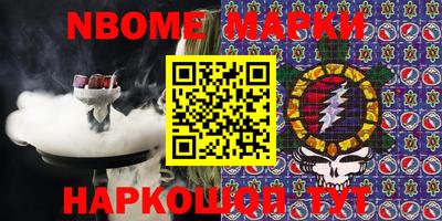 ALPHA PVP Изобильный