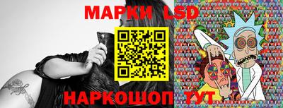 mix Ипатово