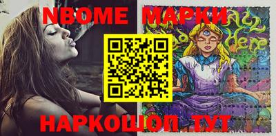 марихуана Ирбит