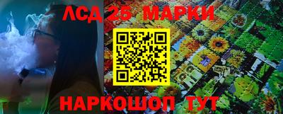 ALPHA PVP Изобильный