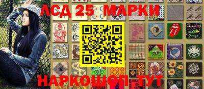марихуана Ирбит
