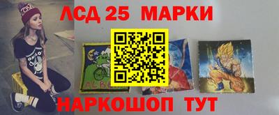 mix Ипатово