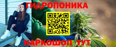 mix Ипатово