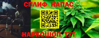 mix Ипатово