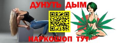 винт Новокубанск