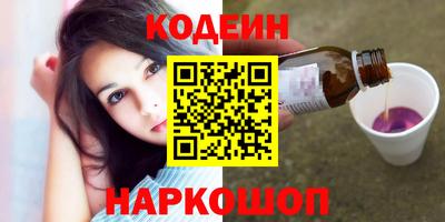 марихуана Ирбит