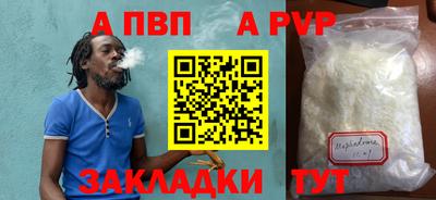 mix Ипатово