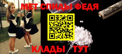 ALPHA PVP Изобильный