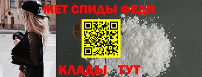 mix Ипатово