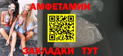 марихуана Ирбит