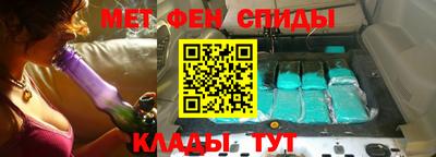 mix Ипатово
