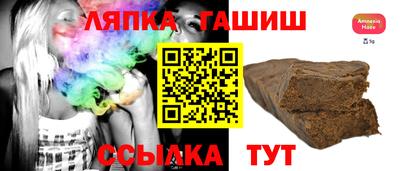 ALPHA PVP Изобильный