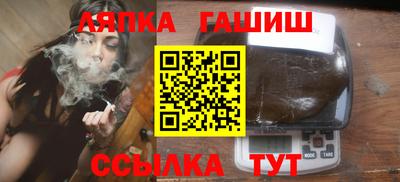 мет Новодвинск