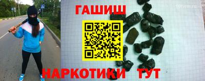 ALPHA PVP Изобильный