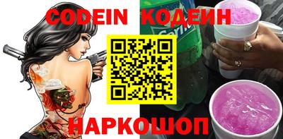 ALPHA PVP Изобильный