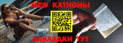 ALPHA PVP Изобильный