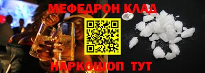 марихуана Ирбит