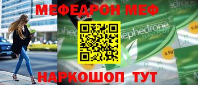 mix Ипатово