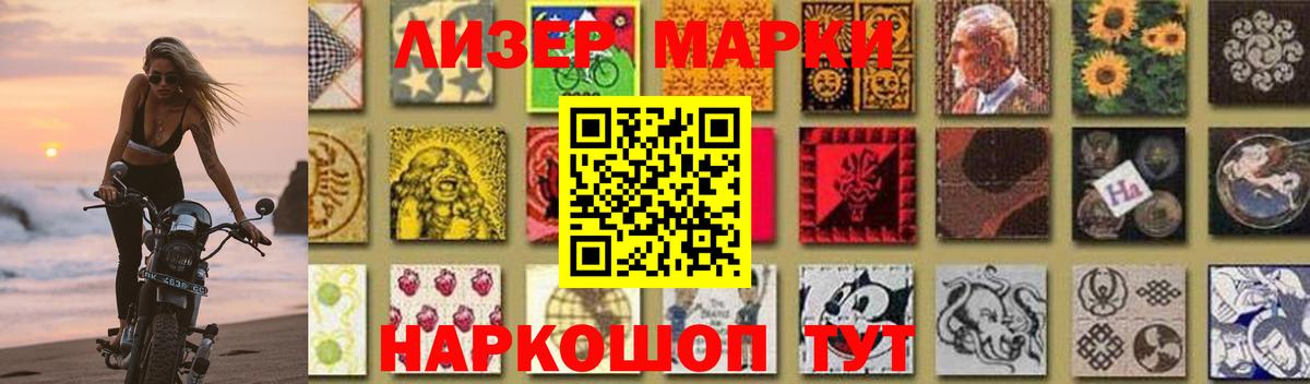 ЛСД экстази ecstasy  ЛСД экстази ecstasy  Омск  Вход с VPN 