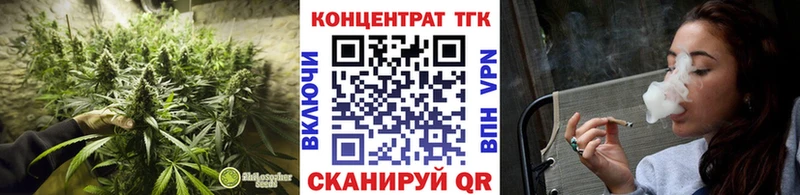 где купить   Омск  Дистиллят ТГК гашишное масло 